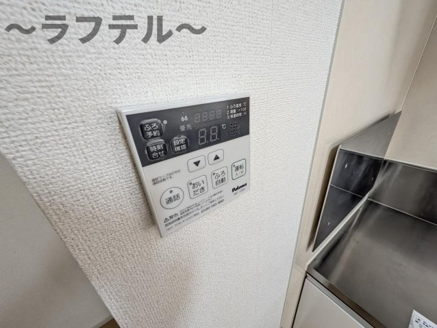 グランセーヌの設備