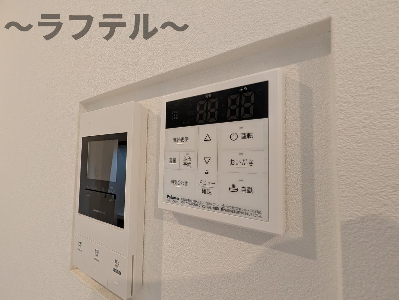 Jack matoba Ⅴの設備