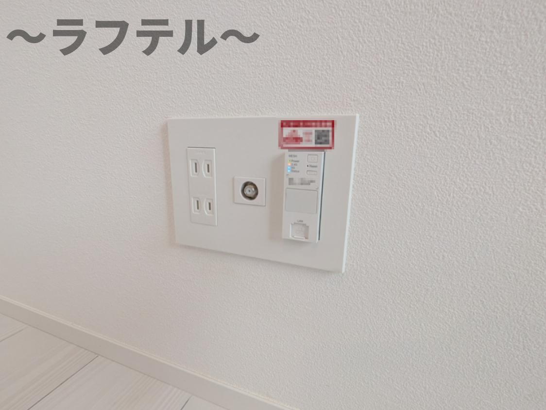 Jack matoba Ⅴの設備