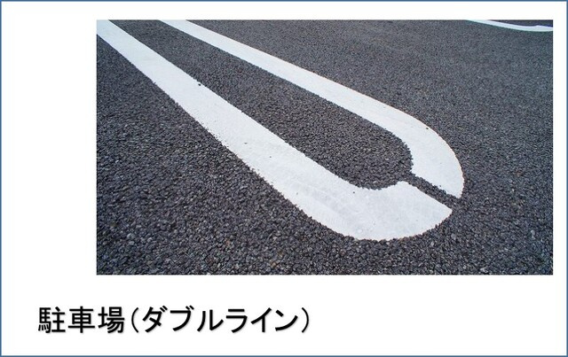 Ｓｅｒｅｎｏ（セレーノ）の駐車場