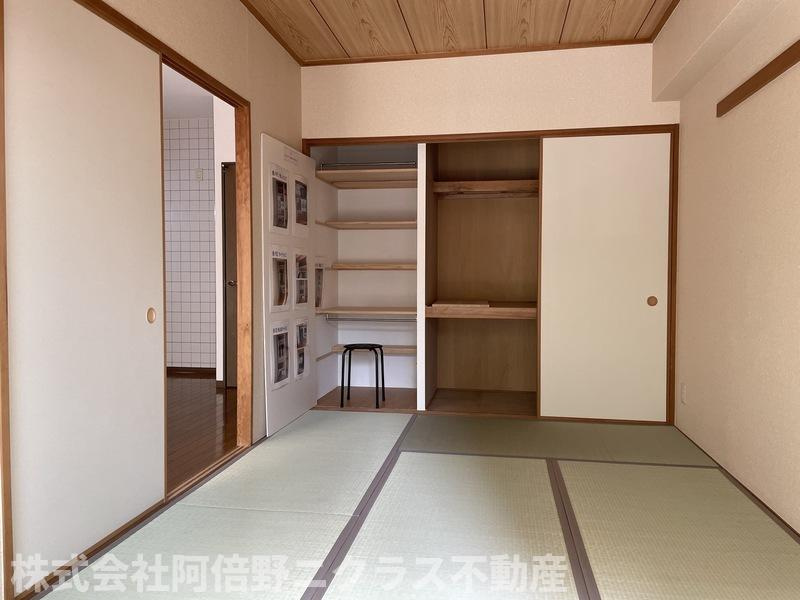 マジョール松崎町の和室