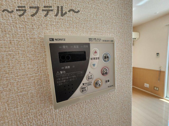 所沢市大字久米のアパートの設備|別部屋イメージ写真