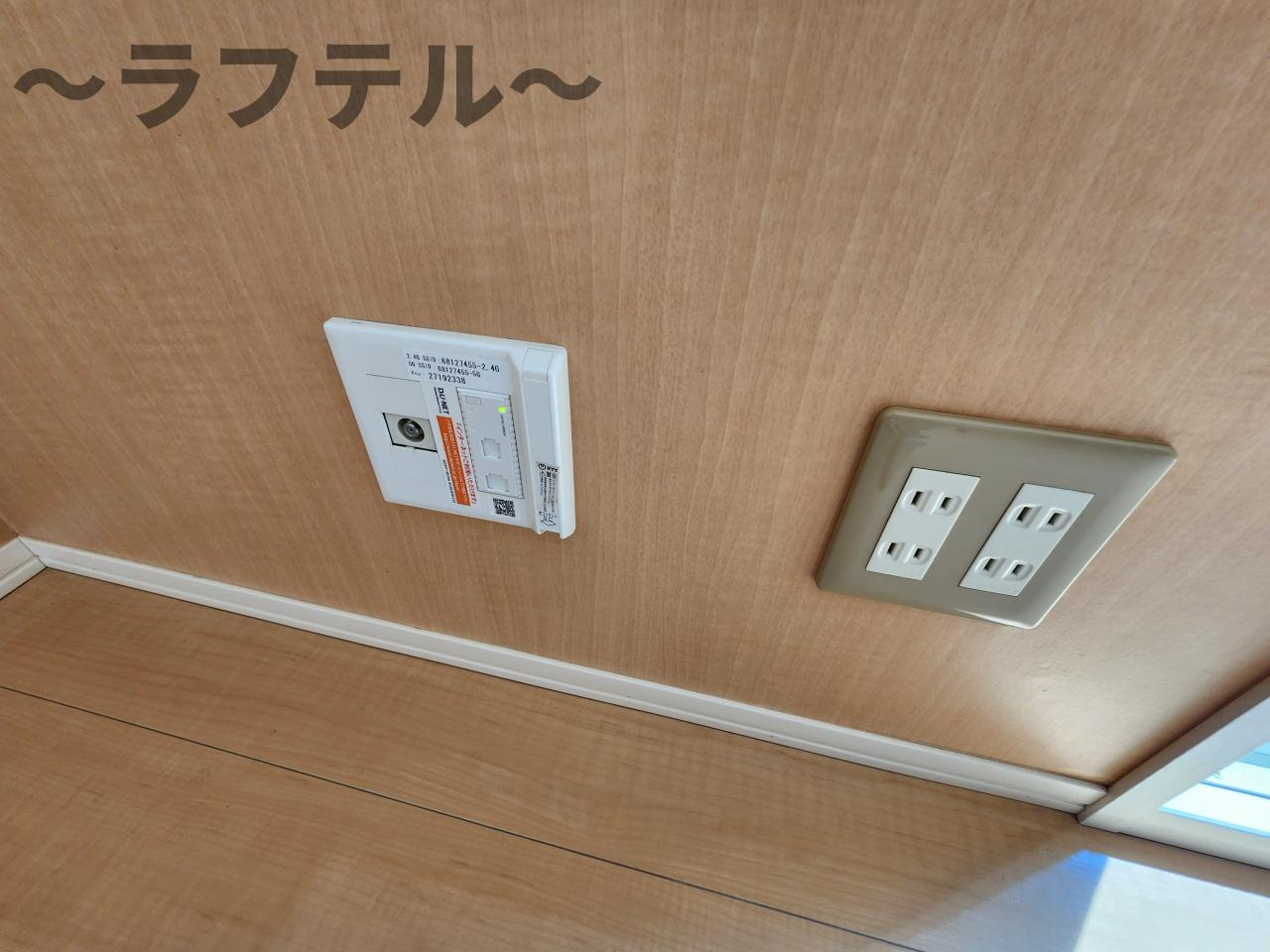 所沢市大字久米のアパートの設備|別部屋イメージ写真