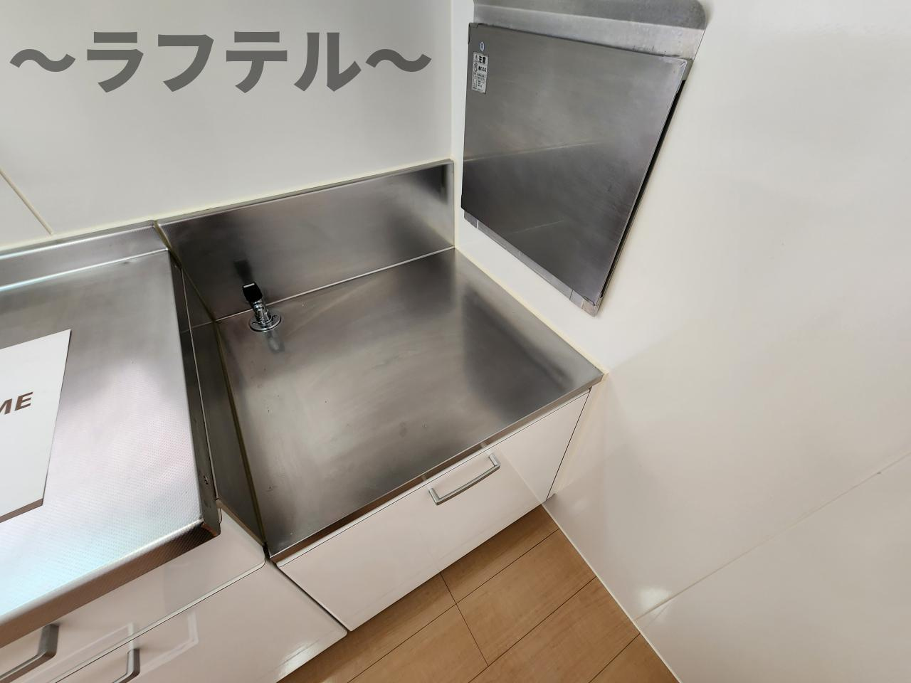 所沢市大字久米のアパートのキッチン|別部屋イメージ写真