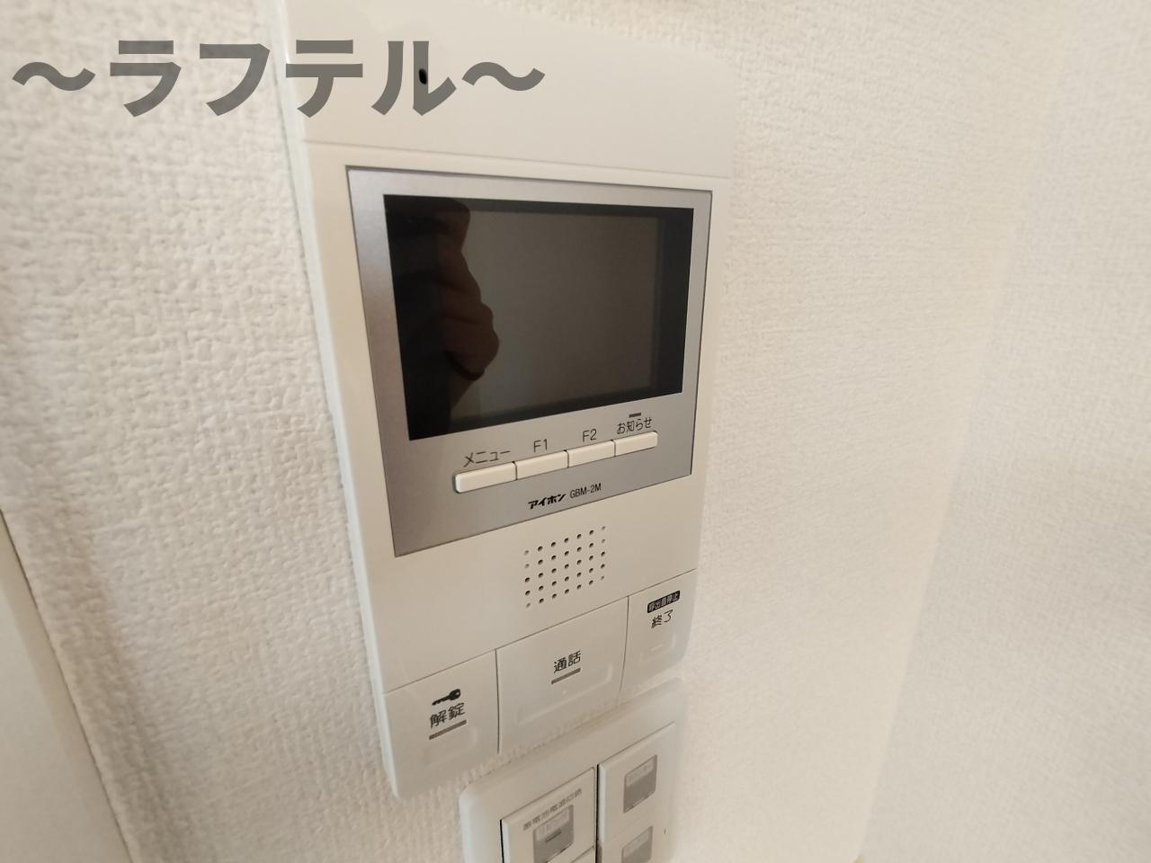 ルミエール（入間）のセキュリティ