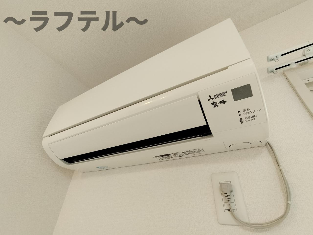 ルミエール（入間）の設備