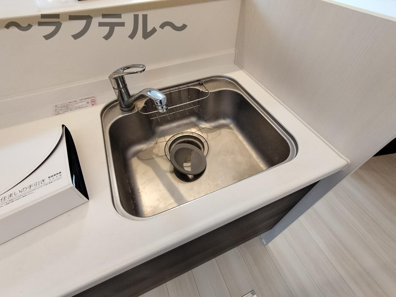 ルミエール（入間）のキッチン
