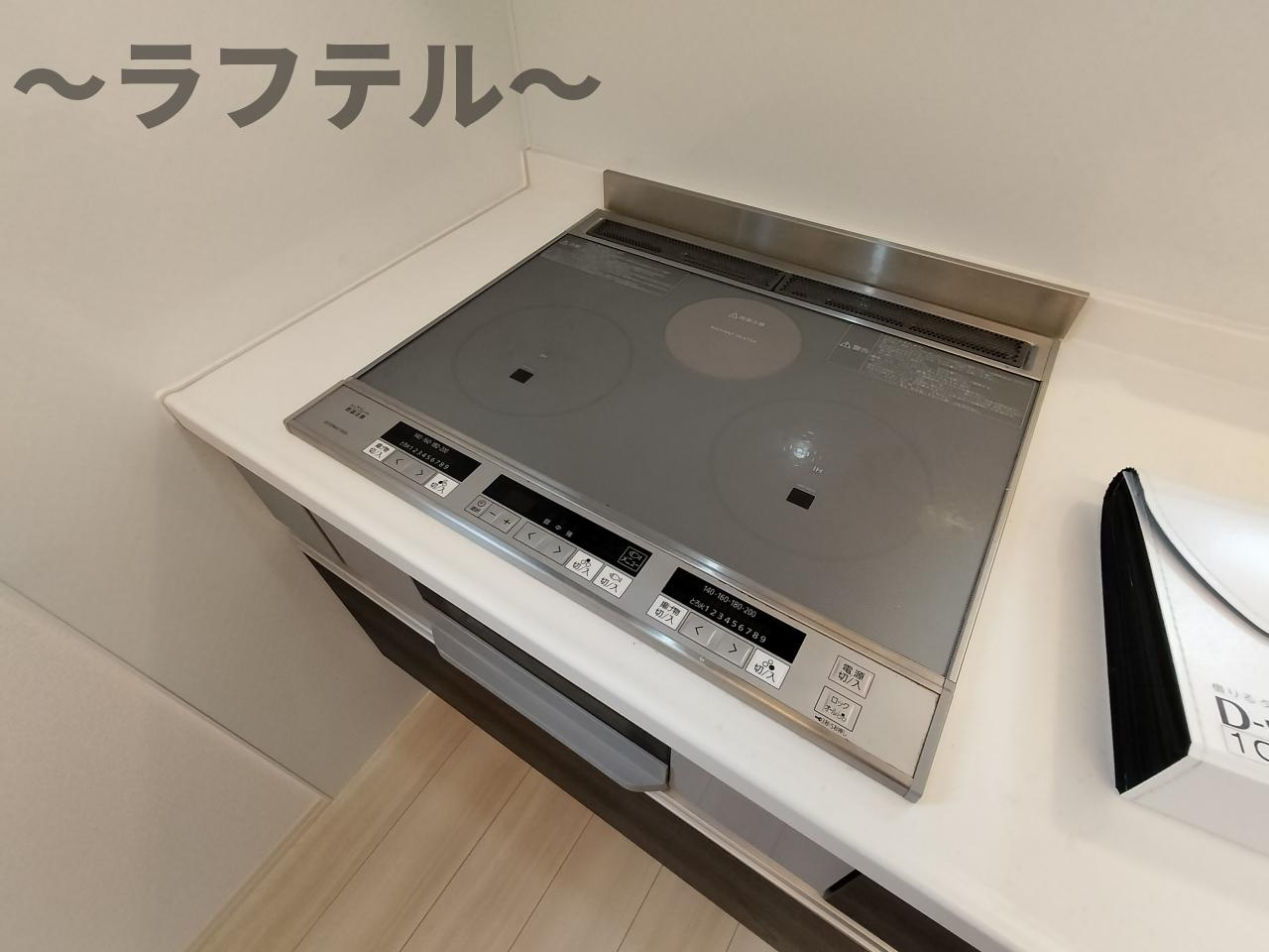 ルミエール（入間）の設備