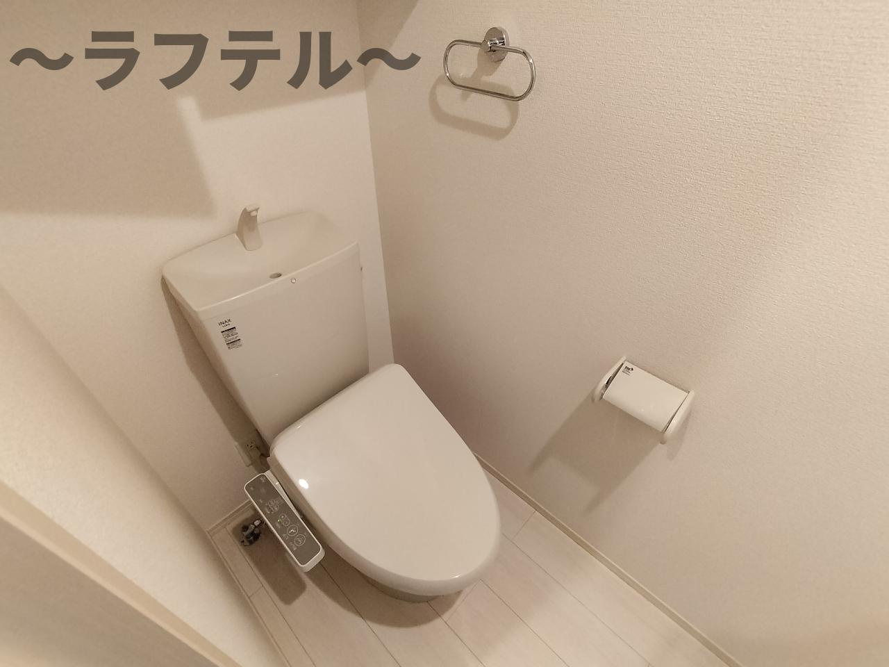 ルミエール（入間）のトイレ