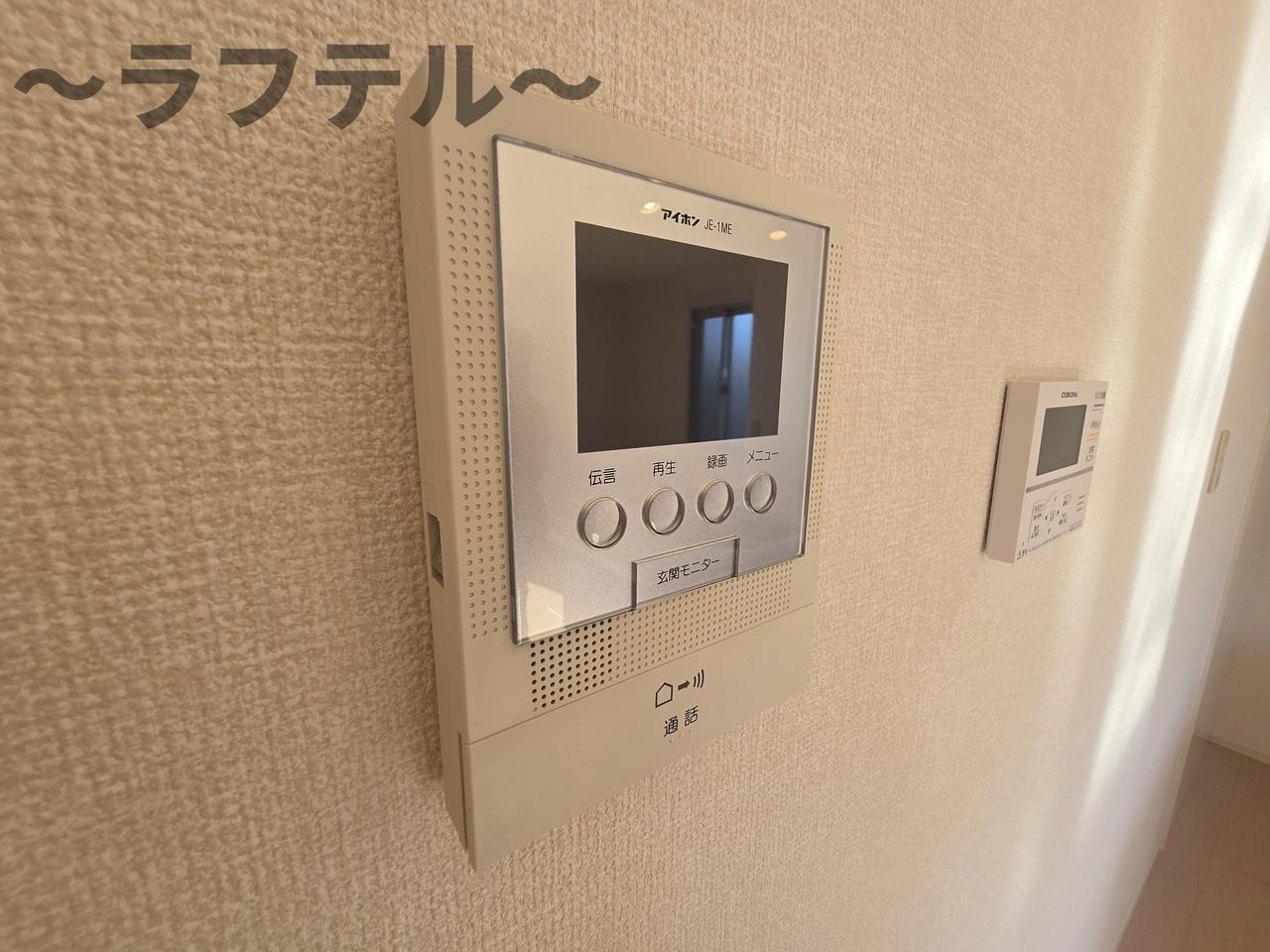 グランメール　Ｃのセキュリティ