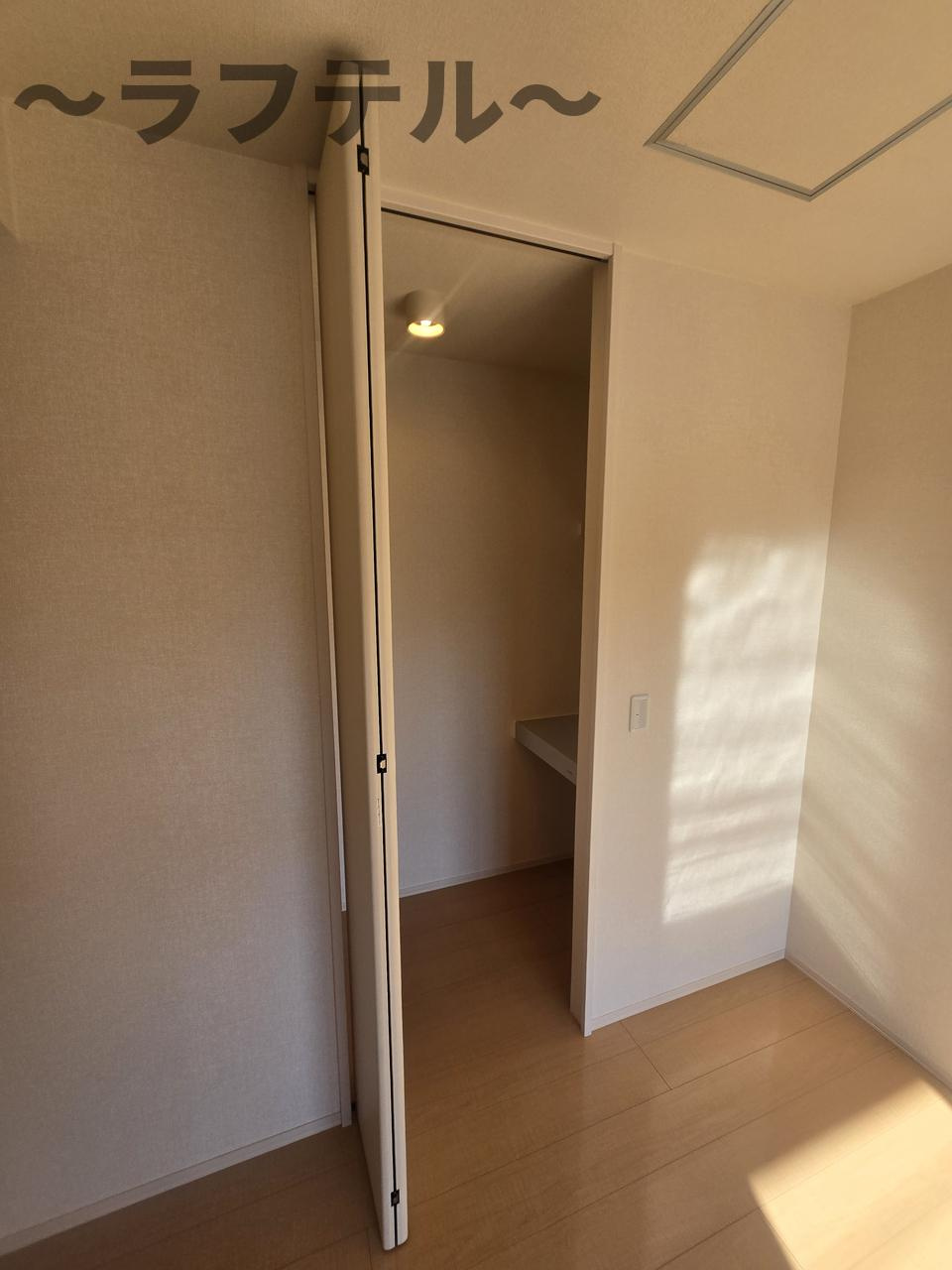グランメール　Ｃの収納