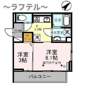 スリーカントリーの間取り