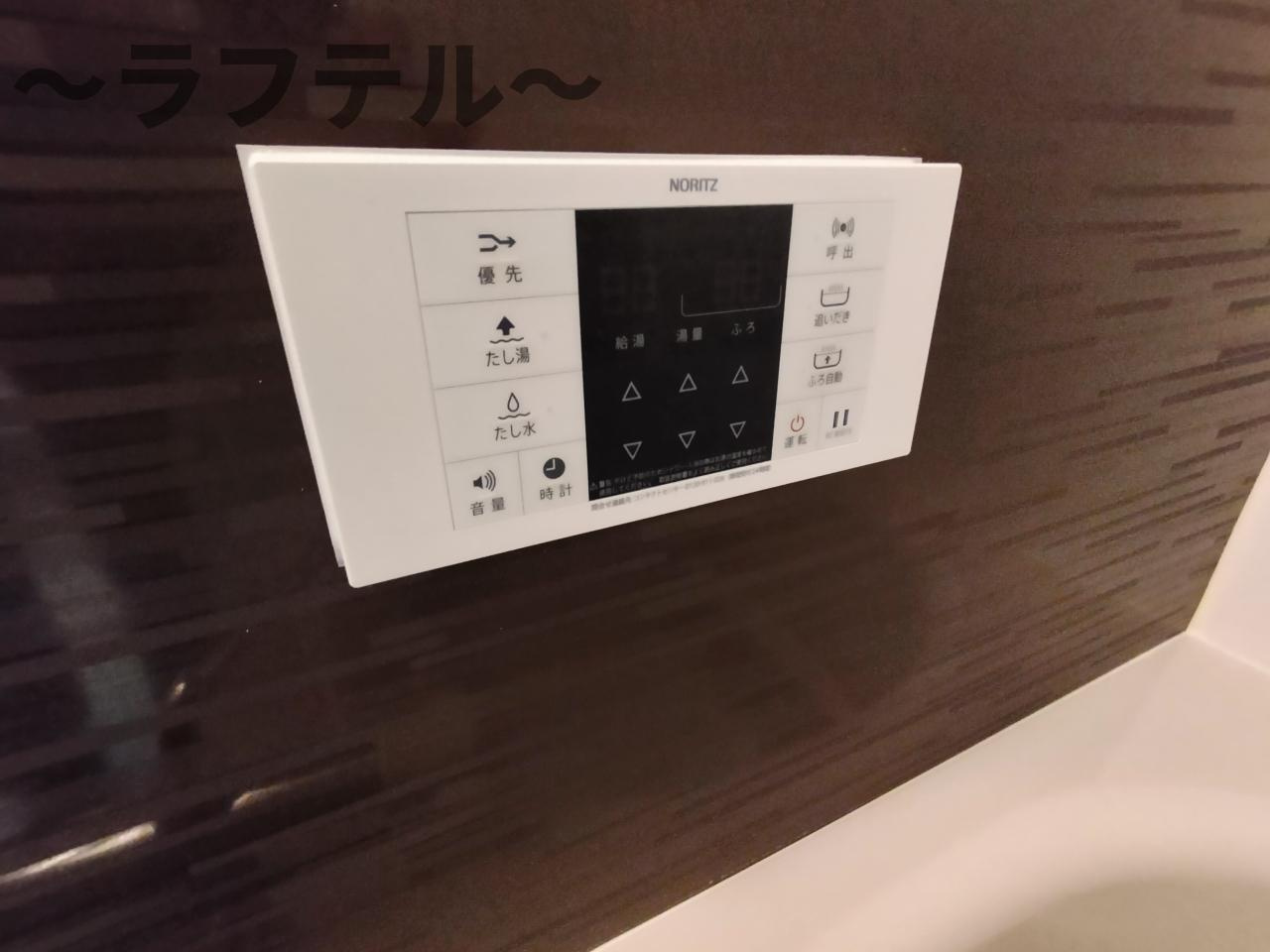 スリーカントリーの設備|別部屋イメージ写真