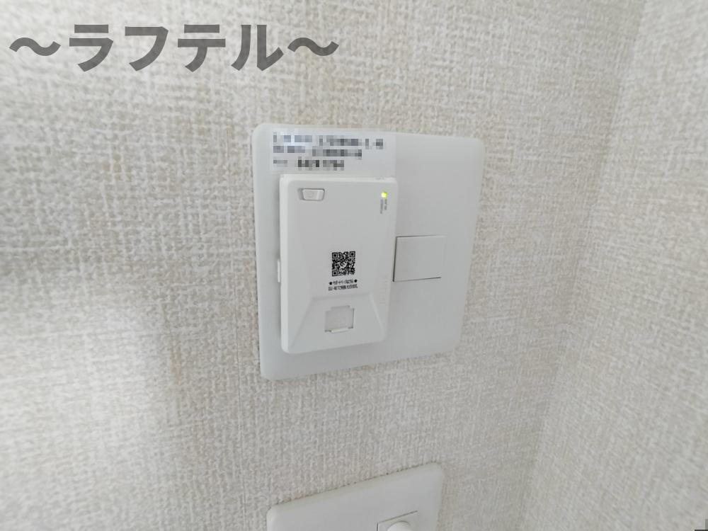 スリーカントリーの設備|別部屋イメージ写真