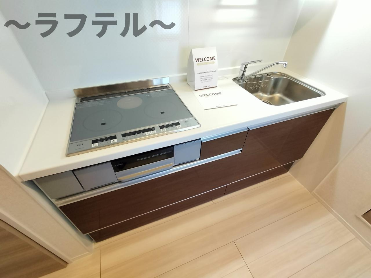 スリーカントリーのキッチン|別部屋イメージ写真