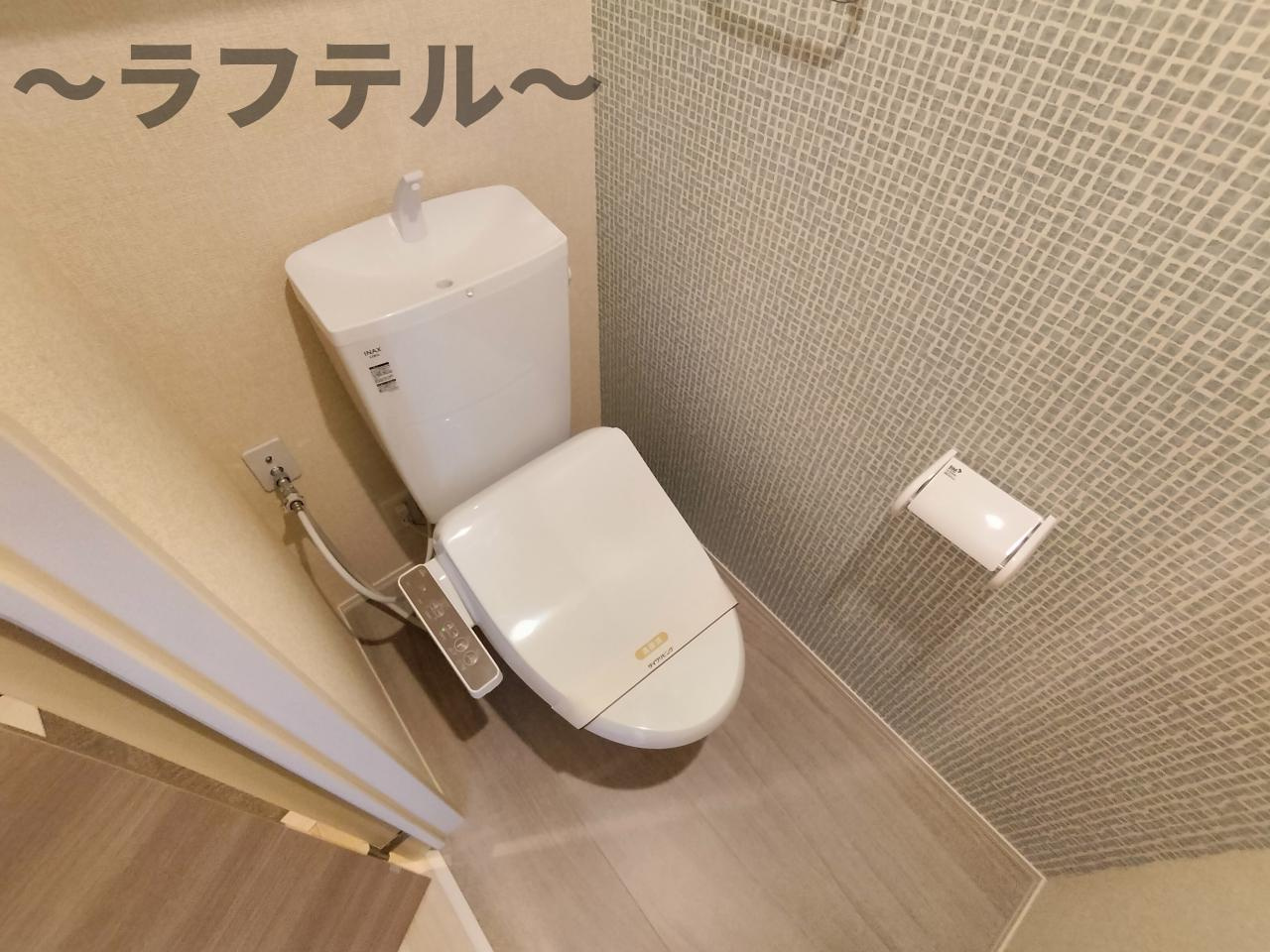 スリーカントリーのトイレ|別部屋イメージ写真