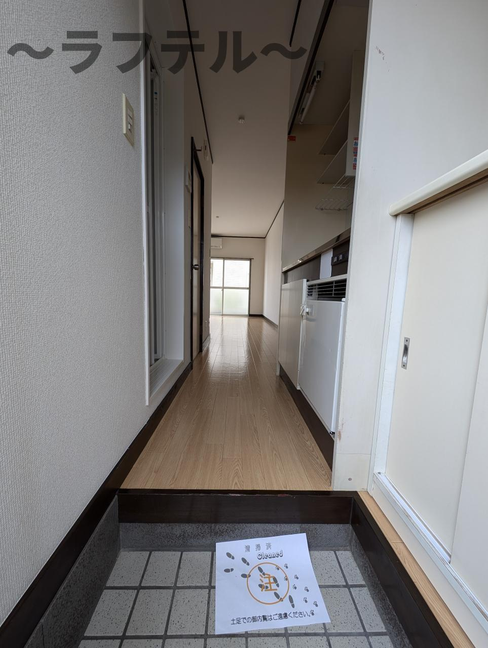 ハイムケヤキの玄関|別部屋イメージ写真