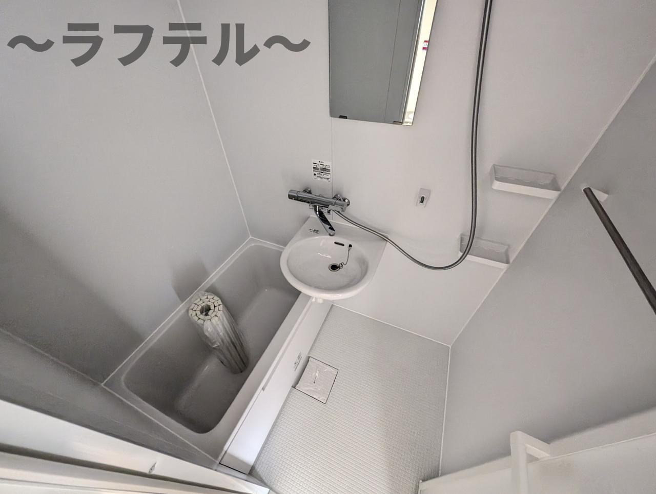 ハイムケヤキの浴室|別部屋イメージ写真