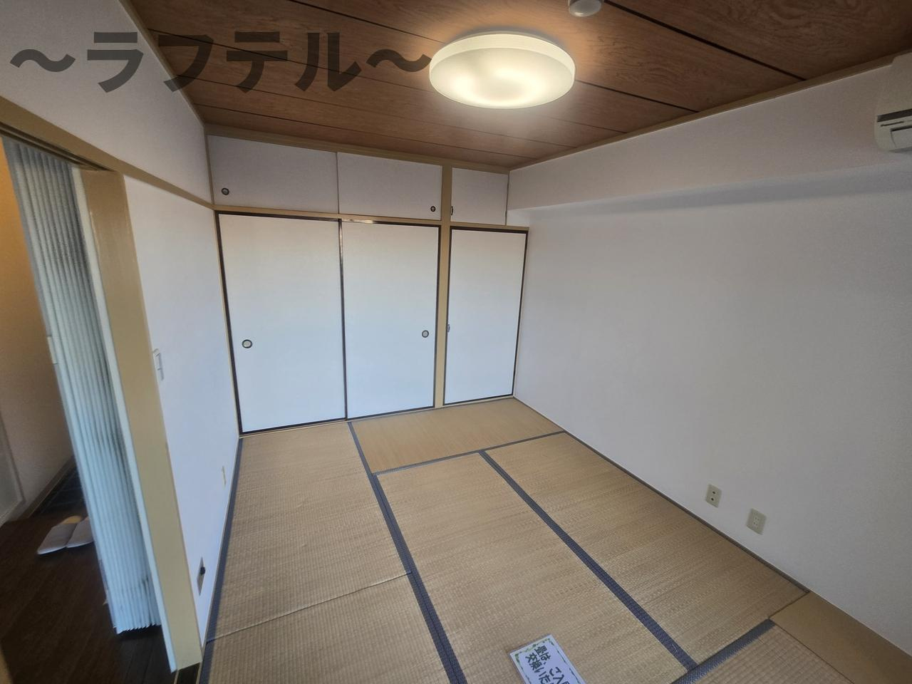 新所沢グリーンハイツの和室
