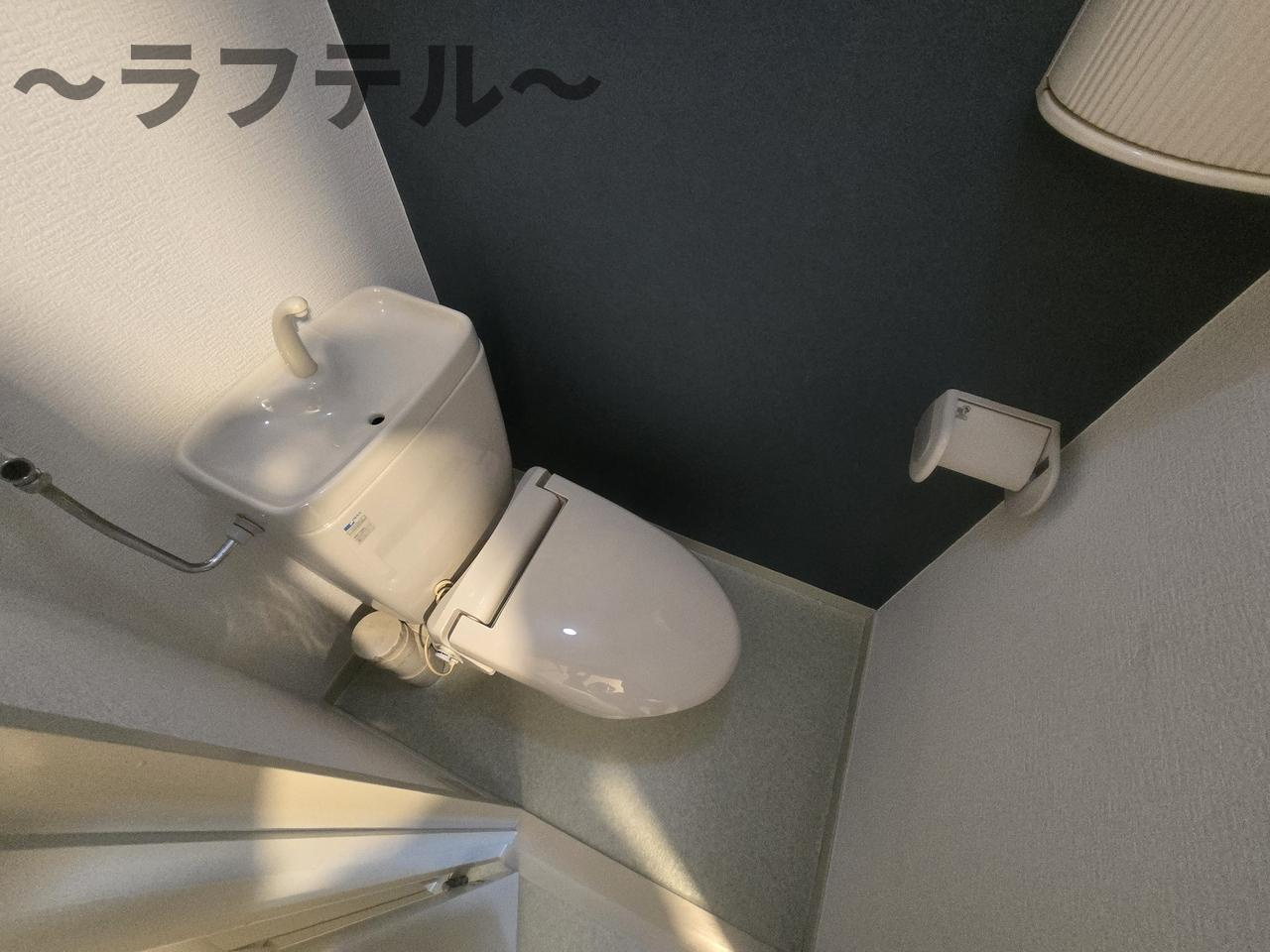 新所沢グリーンハイツのトイレ