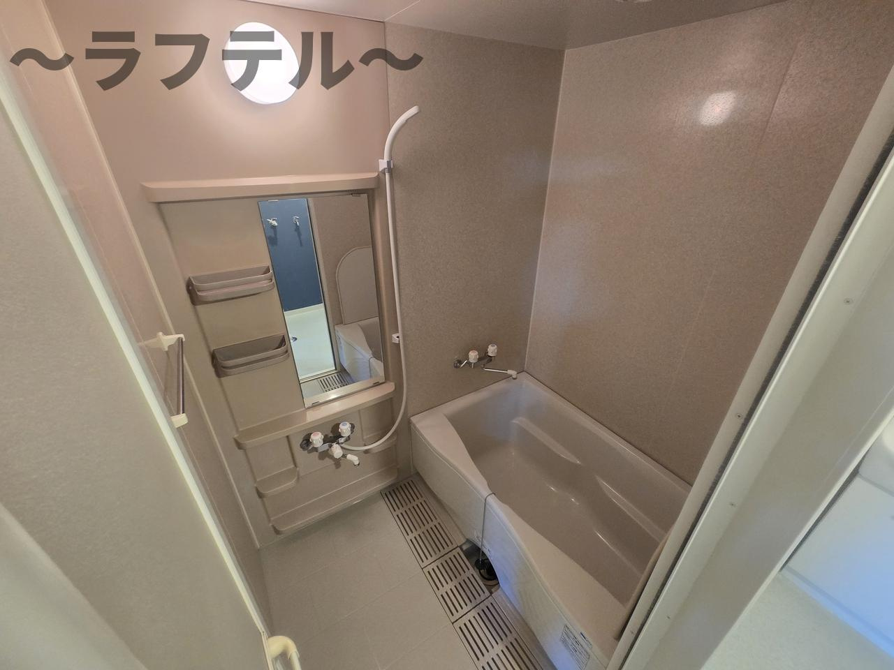 新所沢グリーンハイツの浴室