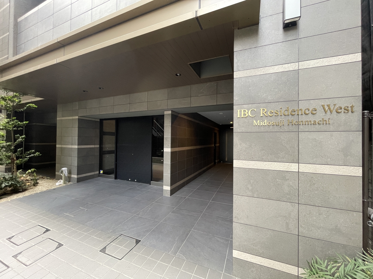 IBC　Residence　Westの外観