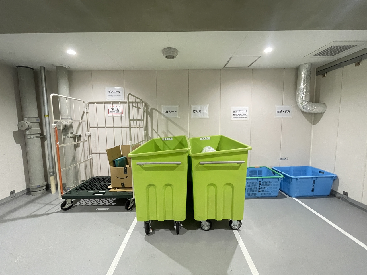IBC　Residence　Westのその他共用部分