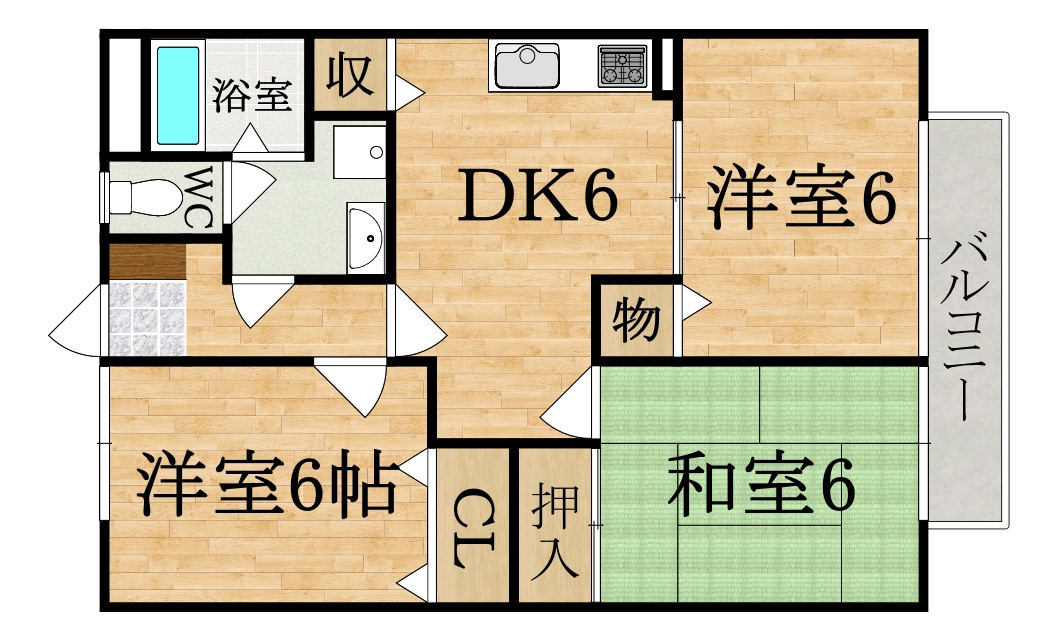 タウンコートの間取り