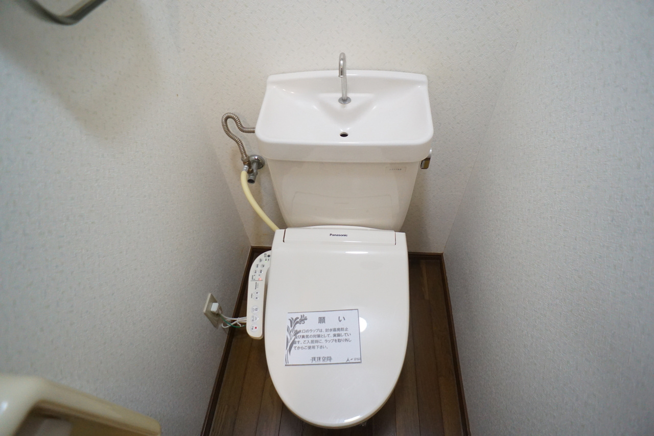 オークリーフ西大寺のトイレ