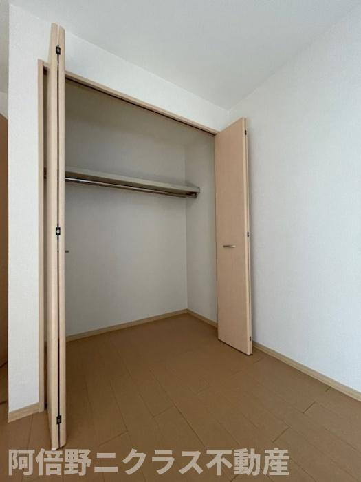 エクレール鷹合の収納