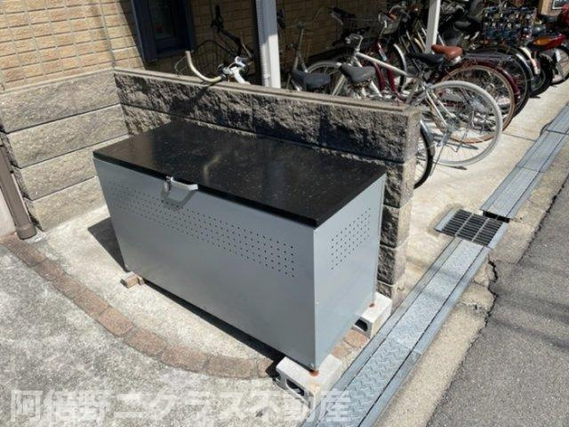 エクレール鷹合のその他