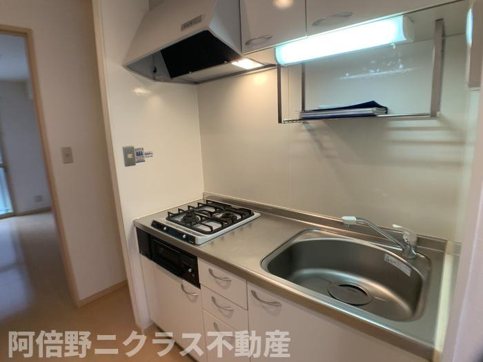 エクレール鷹合のキッチン