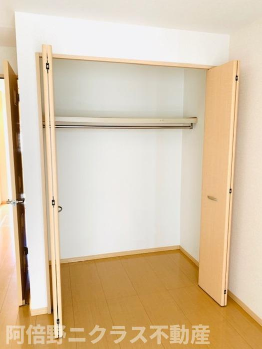 エクレール鷹合の収納