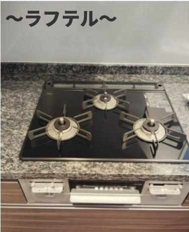 シティタワー所沢クラッシィのキッチン