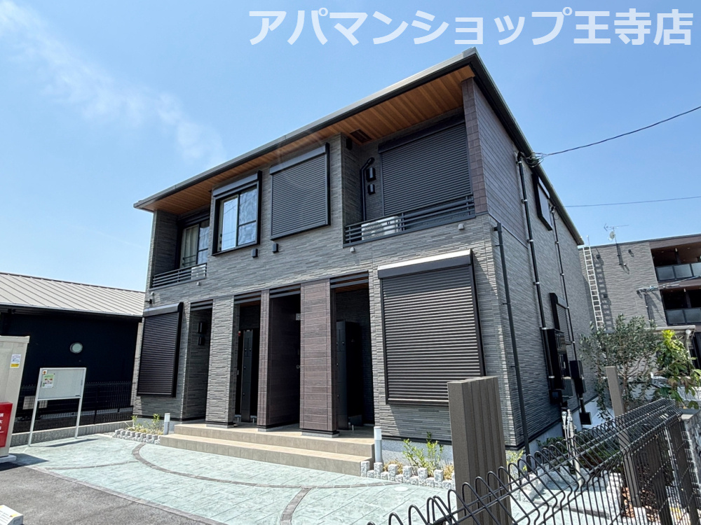 リエールの外観
