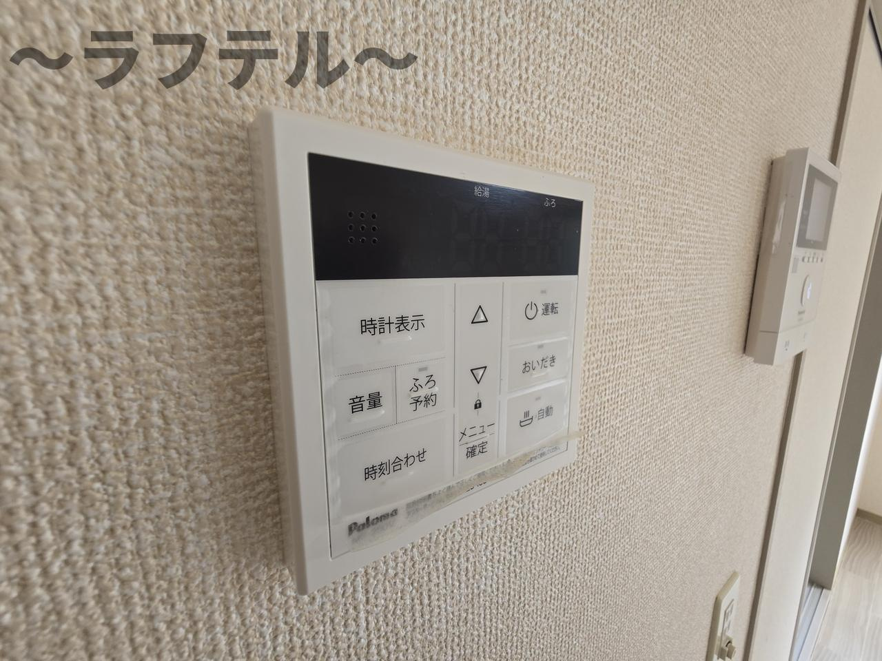 マシオーレの設備
