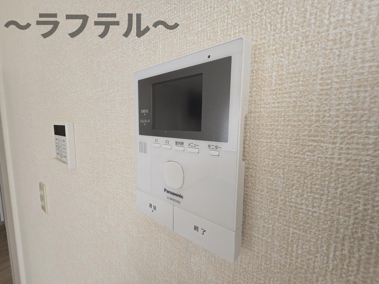マシオーレのセキュリティ