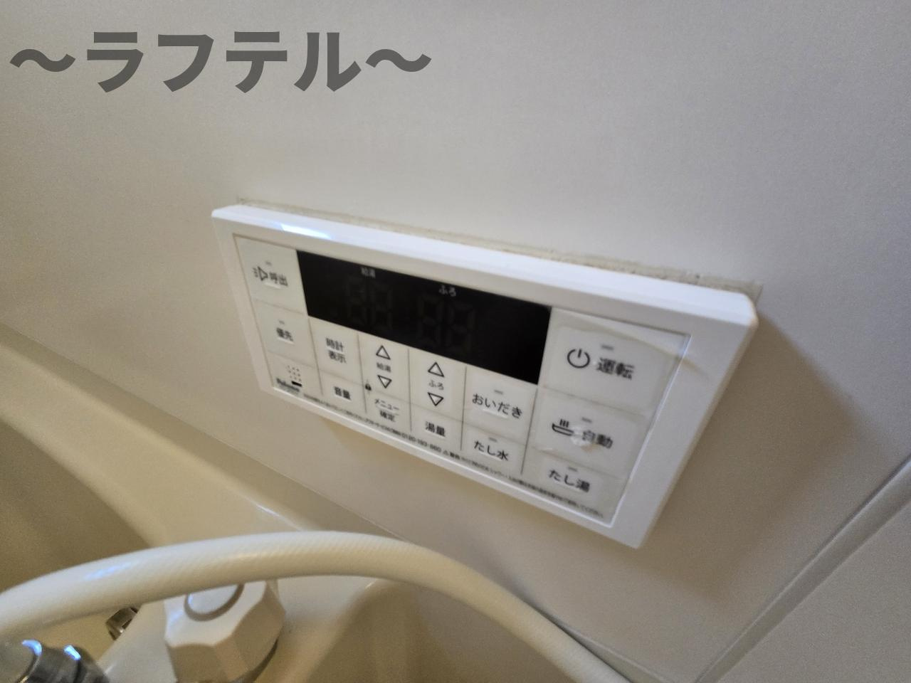 マシオーレの設備
