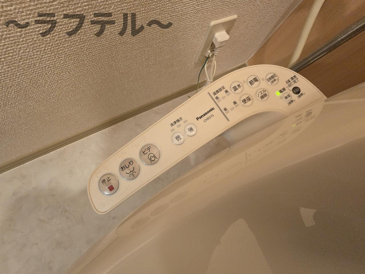 マシオーレのトイレ
