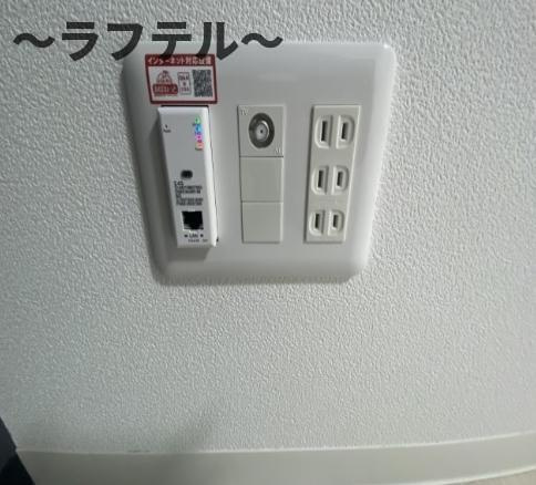 狭山市新狭山２丁目のアパートの設備|別部屋イメージ写真