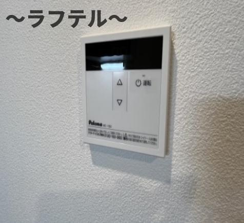 狭山市新狭山２丁目のアパートの設備|別部屋イメージ写真