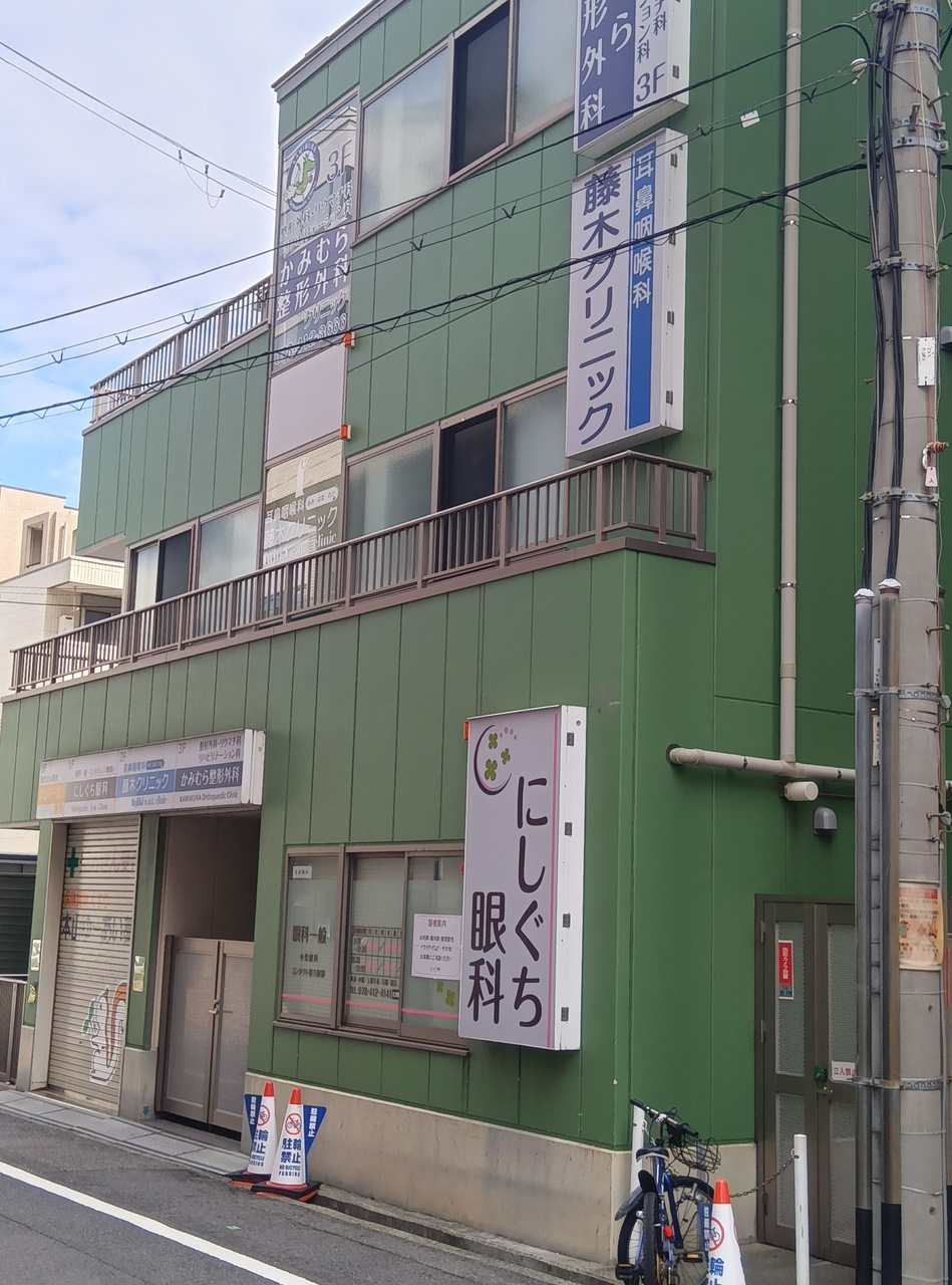 神戸市東灘区田中町２丁目の駐車場の周辺