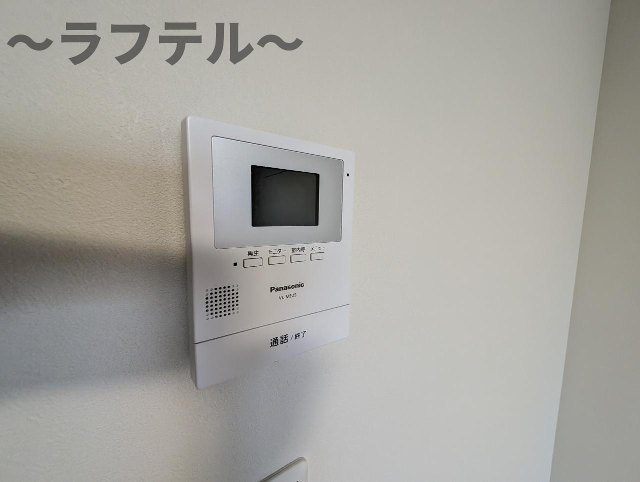 エスパーダ所沢旭町のセキュリティ|別部屋イメージ写真