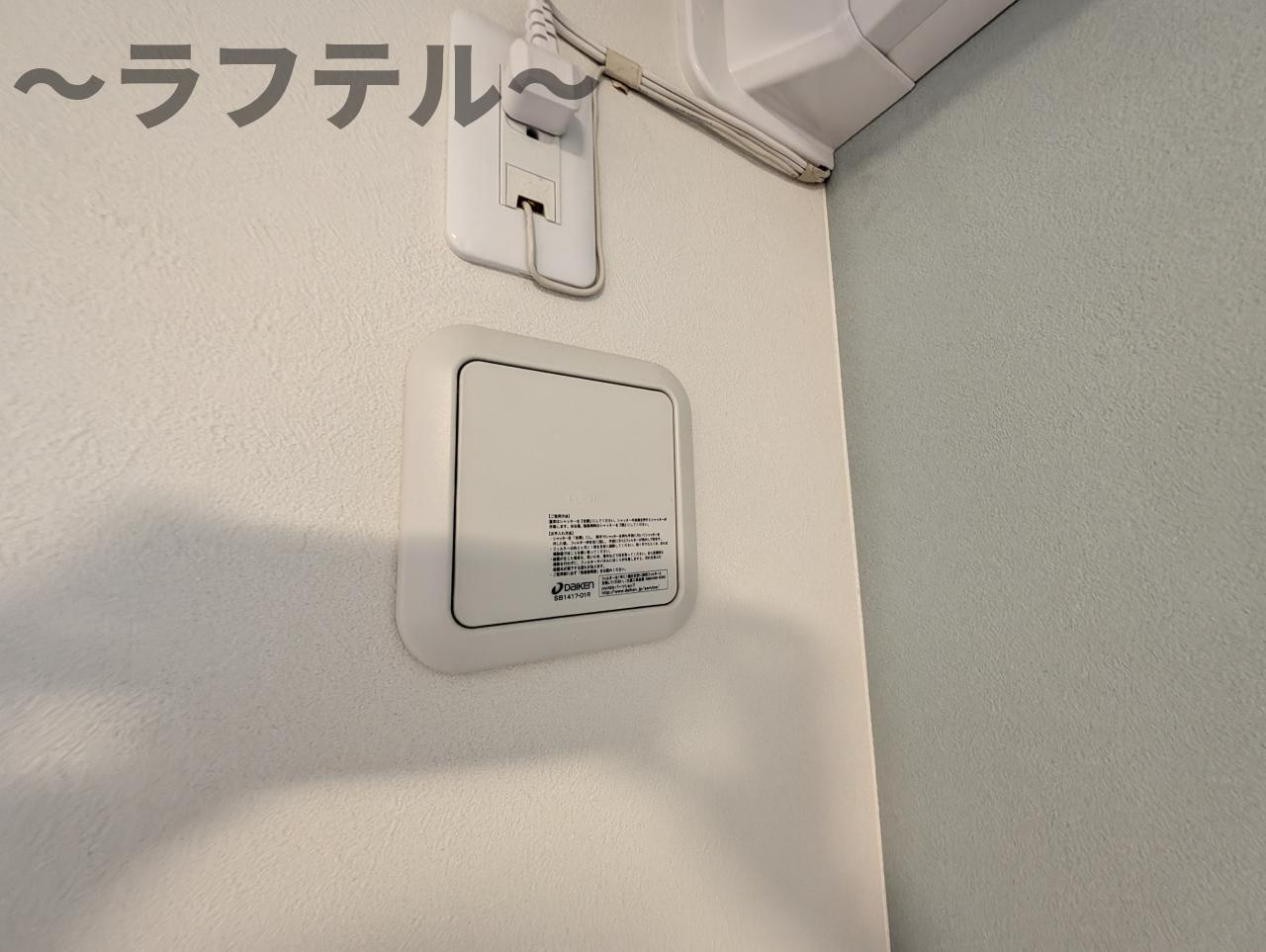 エスパーダ所沢旭町の設備|別部屋イメージ写真
