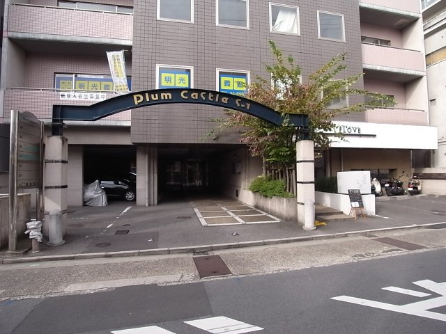 プラムキャッスルＳ－Ⅰの駐車場