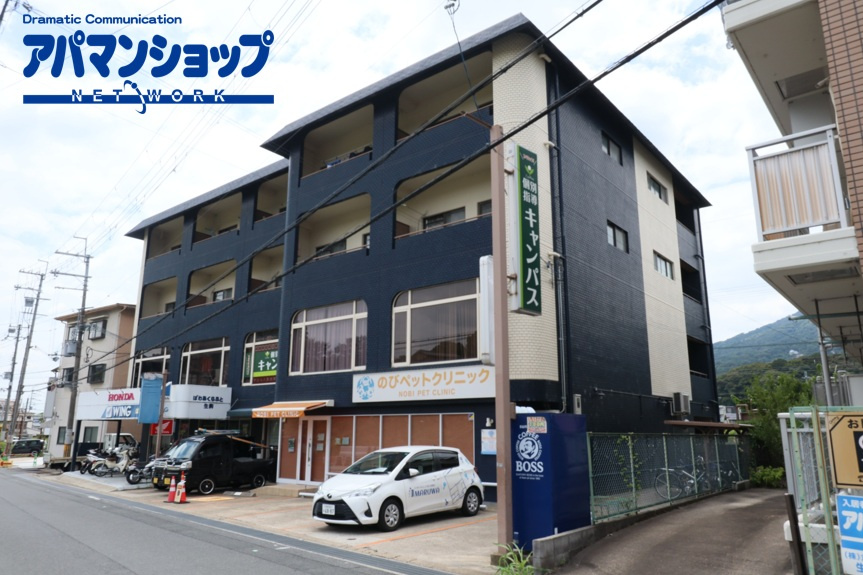 生駒レックスマンションの外観