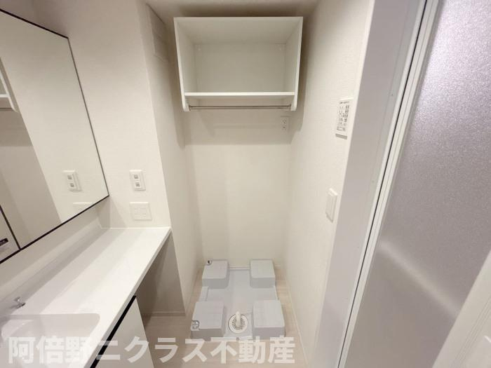 Maison　Espoir　Ⅳのその他