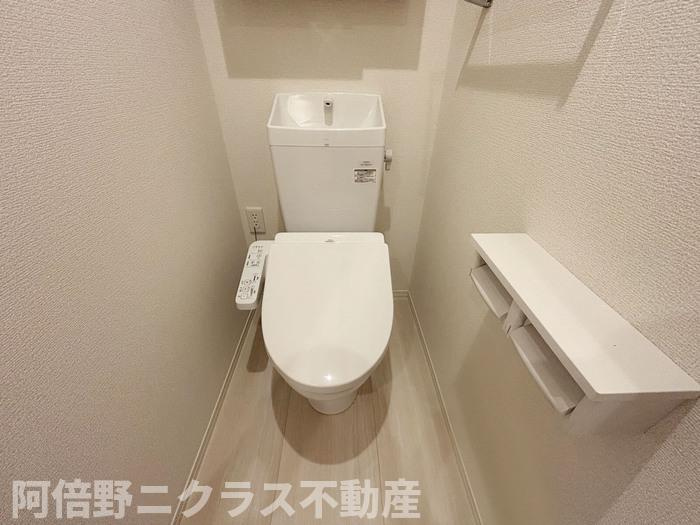 Maison　Espoir　Ⅳのトイレ