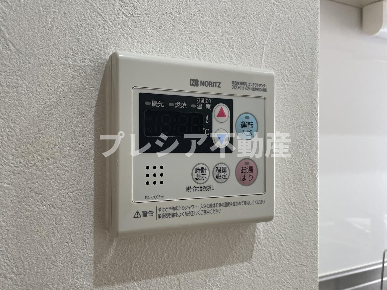 コロナール甲子園の設備