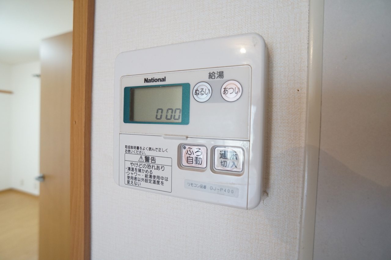 サンクコール朝和Bの設備